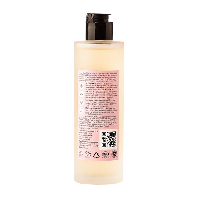Тонік Sweet Lemon для комбінованої, жирної та проблемної шкіри ClearMatte Control 100 мл SL0053 - зображення 2
