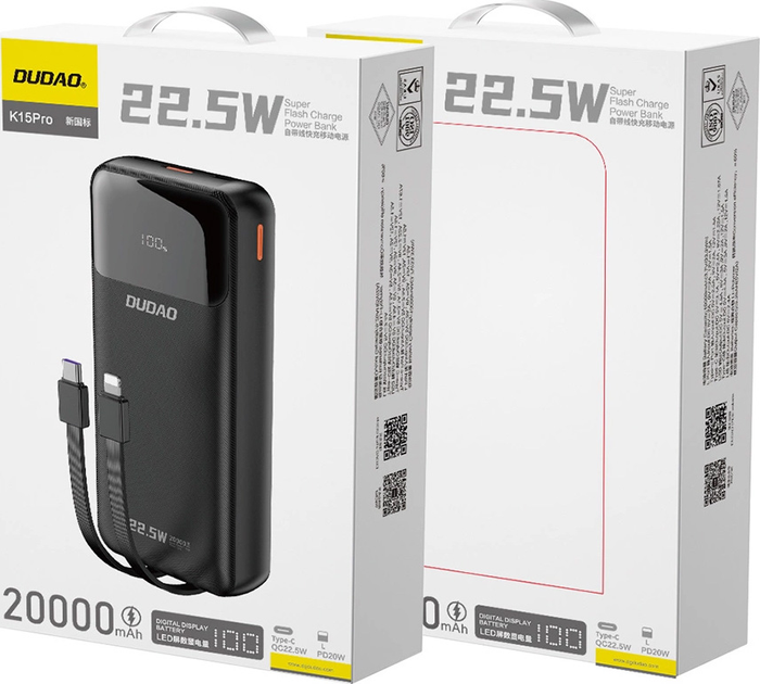 УМБ Dudao K15Pro 20000 mAh 22.5W Black (6977196682430) - зображення 6