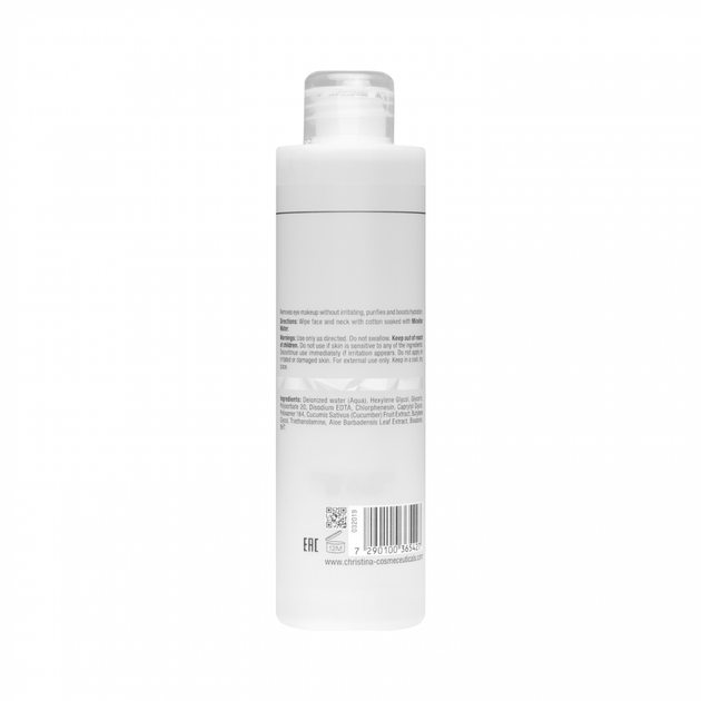 Міцелярна вода Christina Illustrious Micellar Water 300 мл - зображення 2