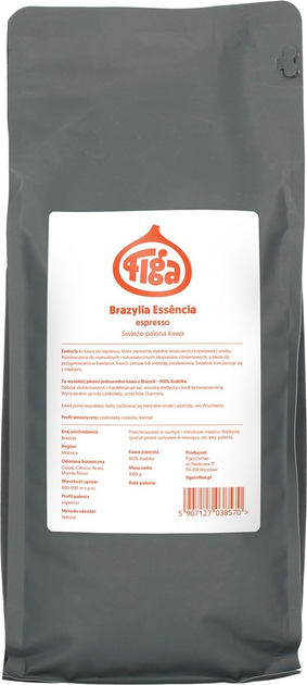 Кава в зернах Figa Coffee Brazylia Essencia Natural Espresso 1 кг (5907127038570) - зображення 1