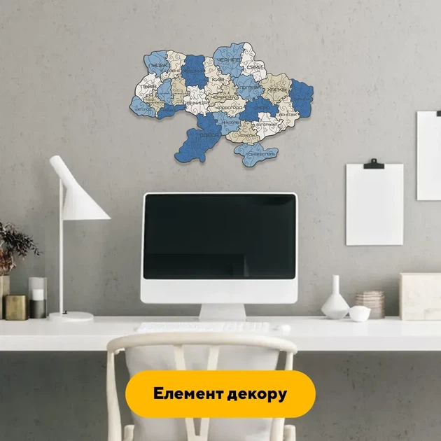 Пазл дерев'яний Україна Блакитна, А4, Картонна коробка 100 елементів - Фото 6 Пазл дерев'яний Україна Блакитна, А4, Картонна коробка 100 елементів - изображение 6