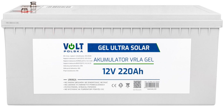 Akumulator Volt Polska GEL ULTRA SOLAR 12V 220Ah (5903760240691) - obraz 3
