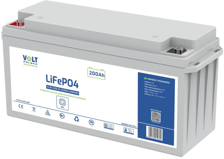 Akumulator Volt Polska LiFePO4 12.8V 200 Ah (200A) + BMS (5904100452699) - obraz 3