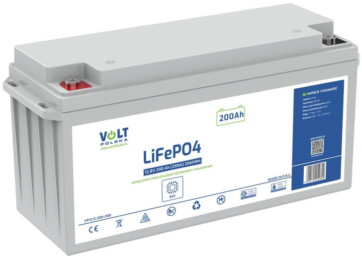 Akumulator Volt Polska LiFePO4 12.8V 200 Ah (200A) + BMS (5904100452699) - obraz 4