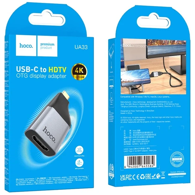 Перехідник Hoco UA33 Type-C to HDTV Сiрий - Фото 6 Перехідник Hoco UA33 Type-C to HDTV Сiрий - изображение 6