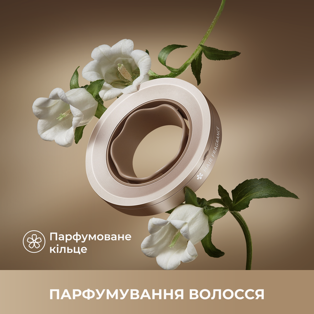 Фен Dreame Glory Mix Black (AHD18-BK) - Фото 3 Фен Dreame Glory Mix Black (AHD18-BK) - изображение 3