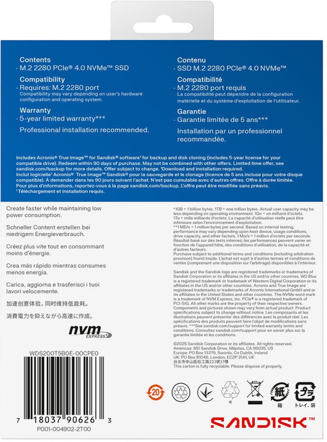 Dysk SSD Western Digital SN5100 2TB M.2 2280 NVMe PCIe 4.0 x4 3D CBA NAND (WDS200T5B0E-00CPE0) - obraz 6
