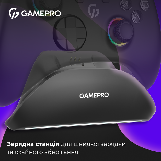 Бездротовий геймпад GamePro із зарядною станцією GPX13BDOC BT 5.3/USB/2.4 ГГц (Switch/PC/iOS/Android) RGB Black - Фото 15 Бездротовий геймпад GamePro із зарядною станцією GPX13BDOC BT 5.3/USB/2.4 ГГц (Switch/PC/iOS/Android) RGB Black - зображення 15