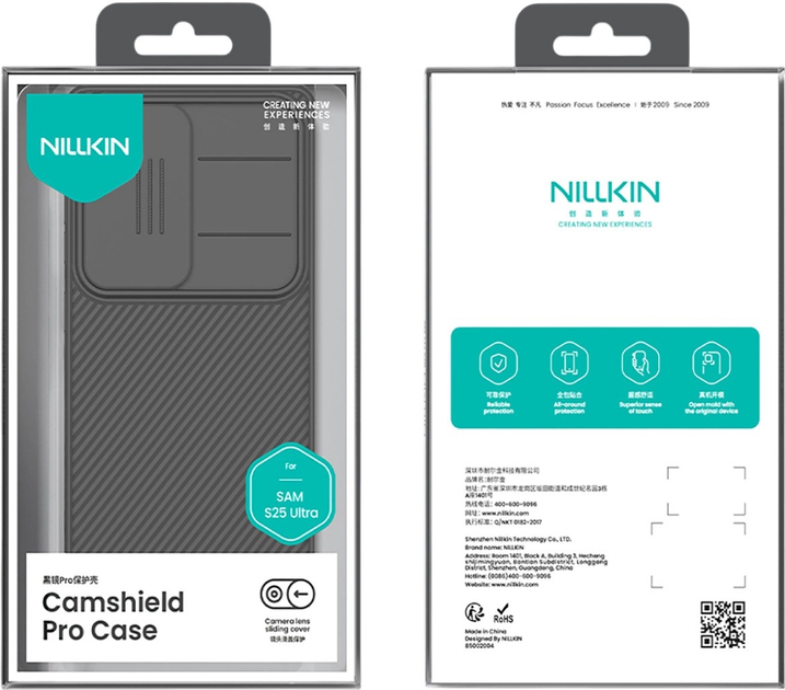 Etui Nillkin CamShield Pro do Samsung Galaxy S25 Ultra Czarny (6902048289970) - obraz 5