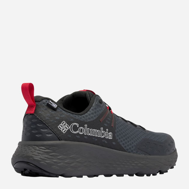 Buty trekkingowe męskie z membraną Columbia Konos Trs Od V2 2099811089 41.5 (8.5US) Czarne (198711338588) - obraz 7