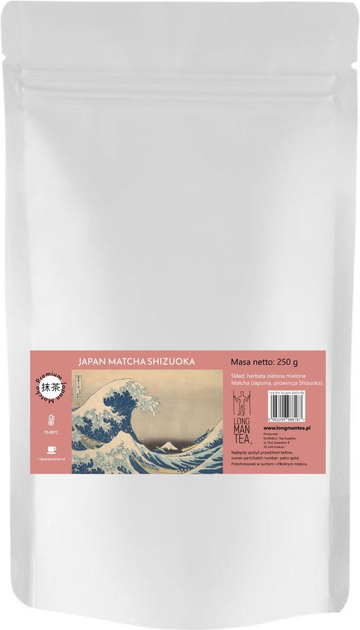 Чай матча Long Man Tea Japan Shizuoka 250 г (5903299988811) - зображення 1
