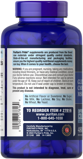 Глюкозамин хондроитин и МСМ, Double Strength Glucosamine, Chondroitin MSM, Puritan's Pride, 480 капс (PTP-27816) - изображение 3