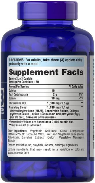 Глюкозамин хондроитин и МСМ, Double Strength Glucosamine, Chondroitin MSM, Puritan's Pride, 480 капс (PTP-27816) - изображение 4
