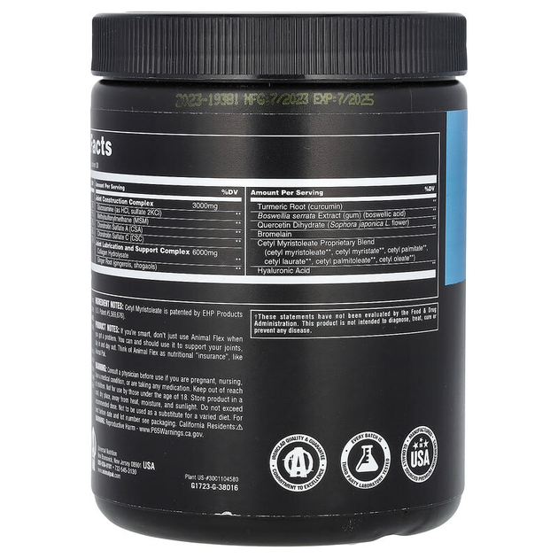 Universal Nutrition, Animal Flex, порошок для поддержки суставов, со вкусом вишни, 369 г (UNN-03288) - изображение 3