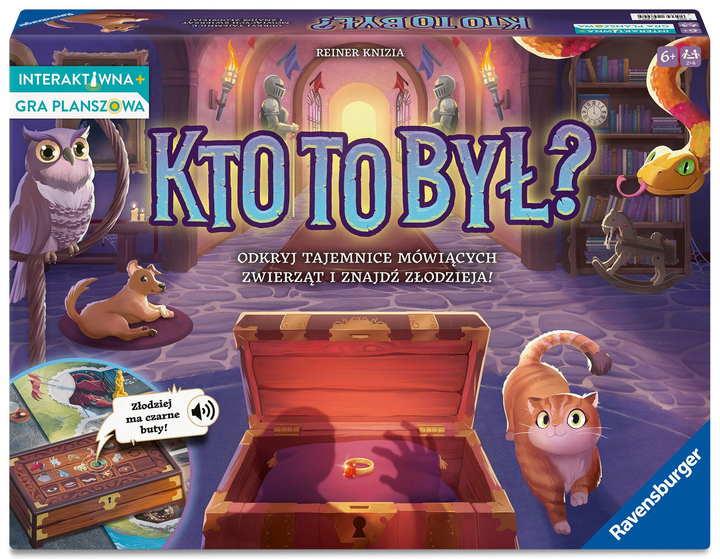 Настільна гра Ravensburger Хто це був? New (4005556248995) - зображення 1