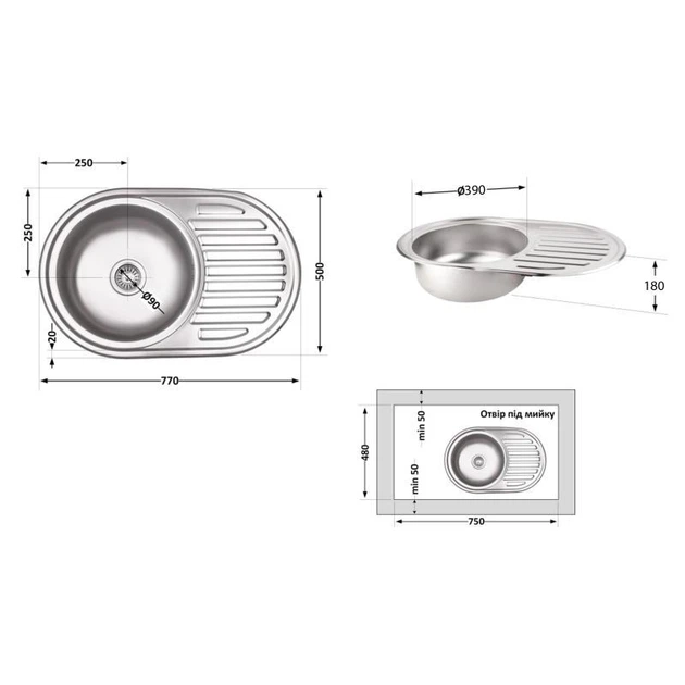 Кухонна мийка Brinex 7750 0,8 мм Micro Decor (BRIN7750MDEC08) - изображение 2