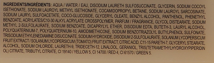 Szampon do włosów Davines NouNou nawilżający 1000 ml (8004608242000) - obraz 2