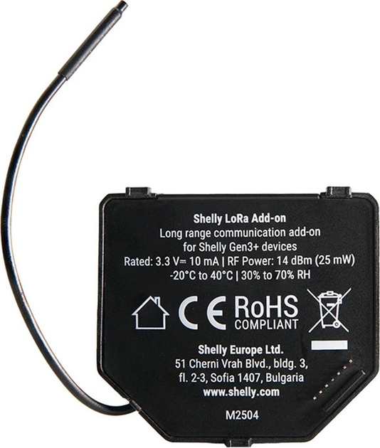 Inteligentny przekaźnik Shelly LoRa Add-on dla Gen 3/4 (3800238071684) - obraz 2