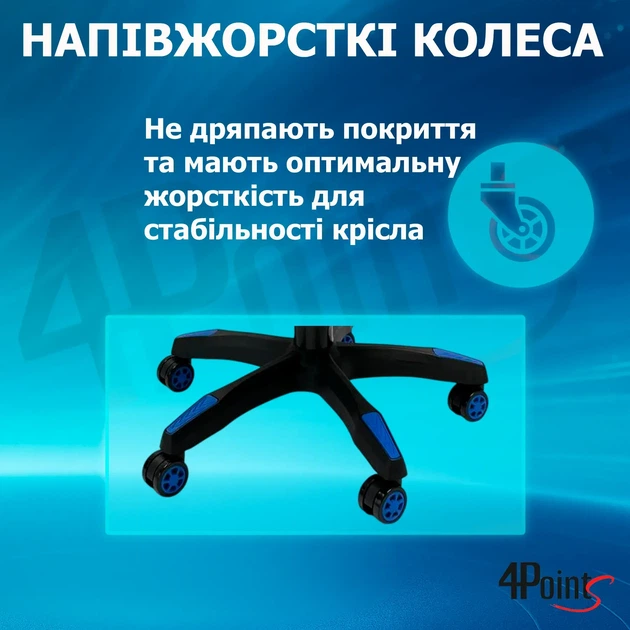 Крісло ігрове GAMING CHAIR G-001 колір чорний/синій - Фото 8 Крісло ігрове GAMING CHAIR G-001 колір чорний/синій - зображення 8