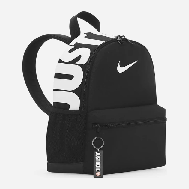 Рюкзак Nike Y Nk Brsla Jdi Mini Bkpk DR6091-010 Чорний (196154135863) - зображення 3