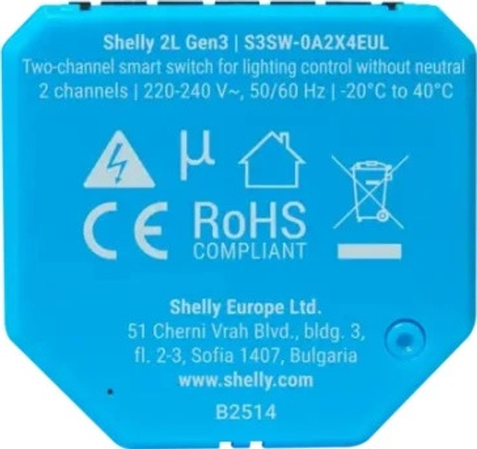 Контролер освітлення Shelly 2L Gen3 (3800235261644) - зображення 5