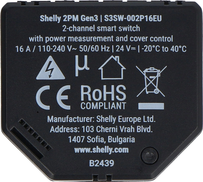 Розумне реле Shelly 2PM Gen3 4 шт. (3800235261927) - зображення 5