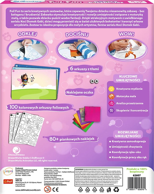 Zestaw kreatywny Skillmatics Zabawa folią Koci domek Gabi (5900511626070) - obraz 2
