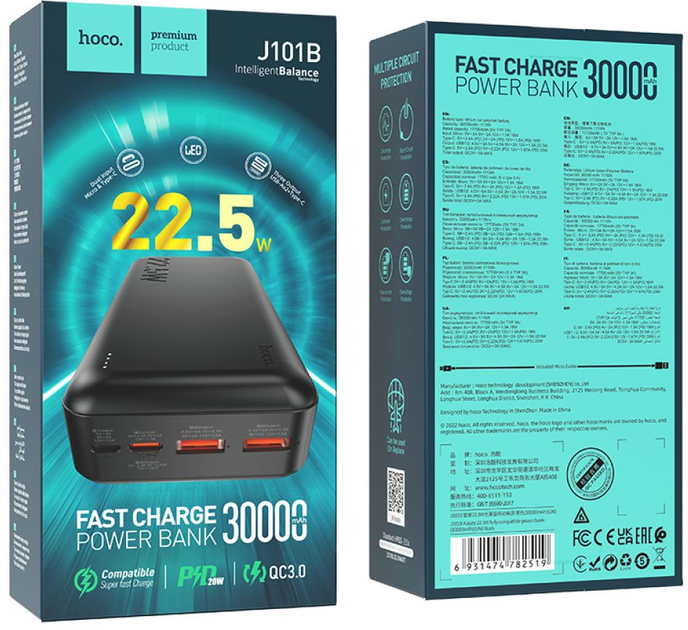 Powerbank Hoco J101B Astute 30000mAh 22.5W Black (6931474782519) - obraz 6