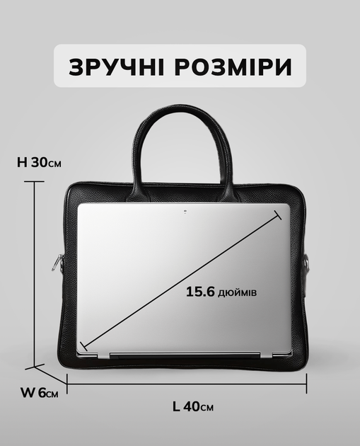 Кожаная мужская сумка портфель для ноутбука черная (M364A) - Фото 14 Кожаная мужская сумка портфель для ноутбука черная (M364A) - изображение 14