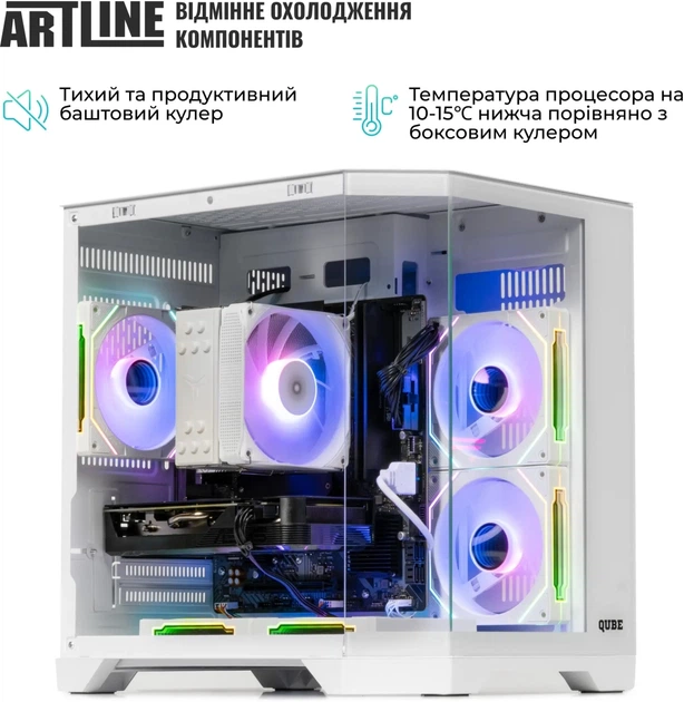 Компьютер ARTLINE Gaming X64WHITE Windows 11 Home (X64WHITEv17Win) - Фото 4 Компьютер ARTLINE Gaming X64WHITE Windows 11 Home (X64WHITEv17Win) - изображение 4