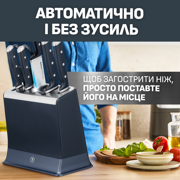 Набор ножей Tefal Ever Sharp Pro с блоком самозаточки 7 предметов
