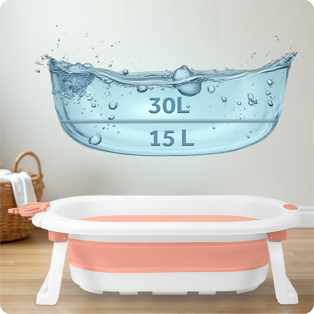 Wanienka składana Ricokids RK-286 z wkładką Biało-różowa (5903890629182) - obraz 10