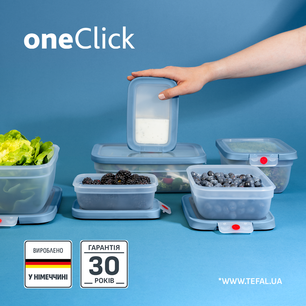 Контейнер прямоугольный Tefal oneClick 0.75 л (N1210410) - Фото 3 Контейнер прямоугольный Tefal oneClick 0.75 л (N1210410) - изображение 3