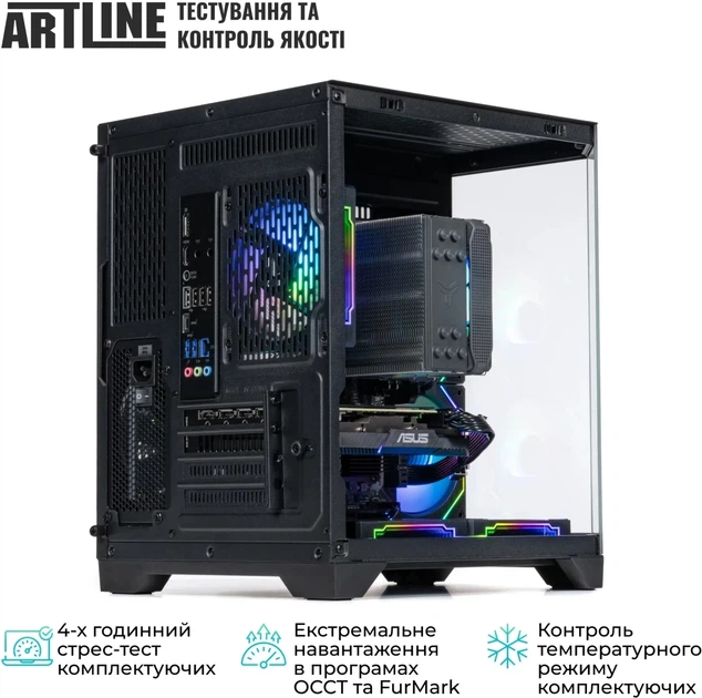 Компьютер ARTLINE Gaming X66 Windows 11 Home (X66v43Win) - изображение 9