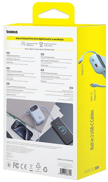 Powerbank Baseus Qpow 2 USB-C 10000 mAh 30 W Blue (P10055009313-00) - obraz 7