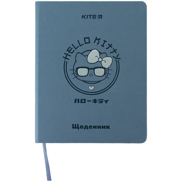 Дневник школьный твердая обложка PU Kite Hello Kitty HK24-264-1, 67509 - Фото 1 Дневник школьный твердая обложка PU Kite Hello Kitty HK24-264-1, 67509 - изображение 1