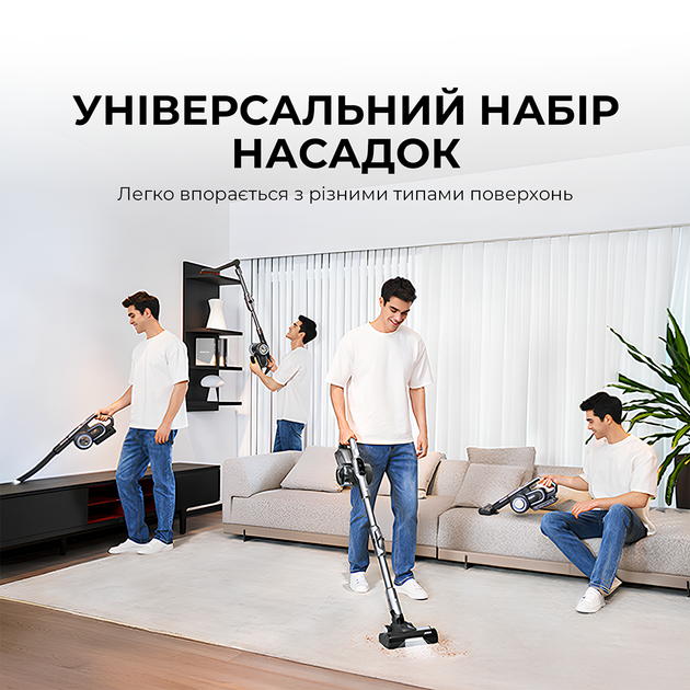 Акумуляторний пилосос JIMMY H11 PRO - зображення 10