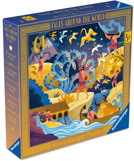 Puzzle Ravensburger Dwanaście prac Herkulesa 64 elementy 12004209 (4005555042099) - obraz 2