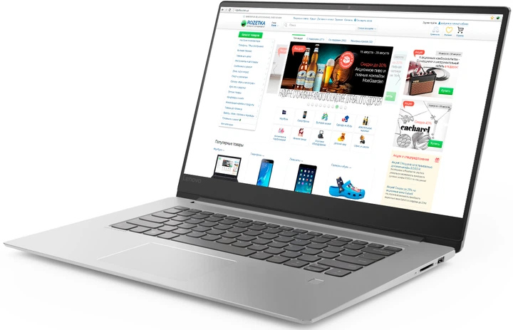 Ноутбук Lenovo IdeaPad 530S-15IKB (81EV007SRA) Mineral Grey – фото