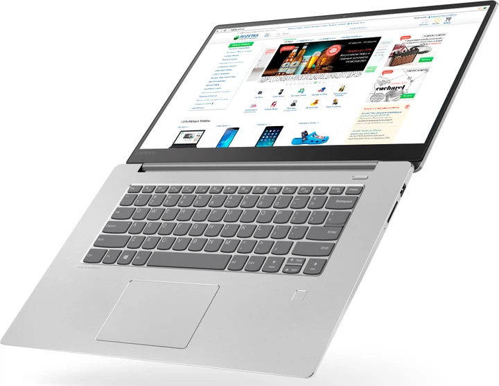 Ноутбук Lenovo IdeaPad 530S-15IKB (81EV007SRA) Mineral Grey