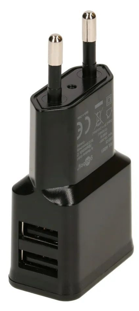 USB зарядное устройство для телефонов и планшетов - 2 разъема USB - изображение 2