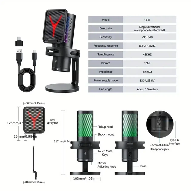 Микрофон Yanmai GM7 RGB игровой USB Type-C — кардиоидный, с подсветкой, регулятором громкости и mute - изображение 2