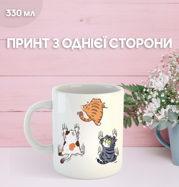 Кружка Котики с принтом керамическая чашка Cat 330 мл Uk_1285 - Фото 1 Кружка Котики с принтом керамическая чашка Cat 330 мл Uk_1285 - изображение 1