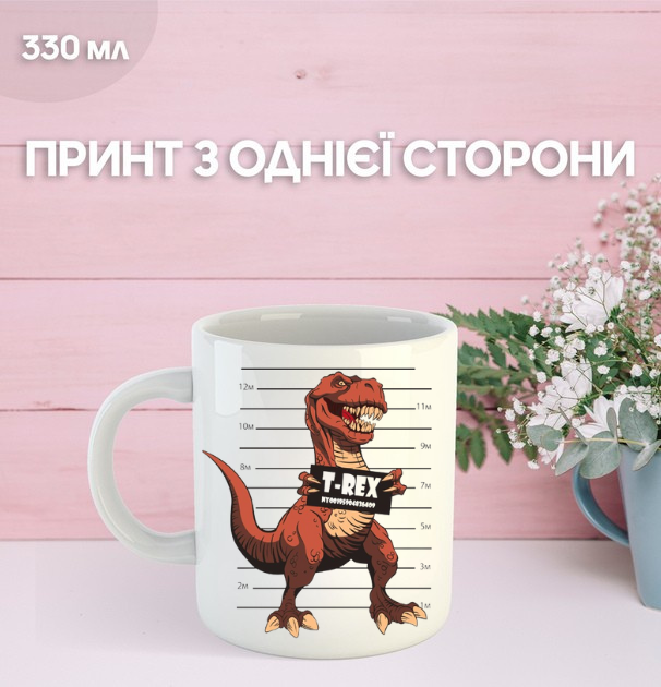 Кружка Динозавр с принтом керамическая чашка Dinosaur 330 мл Uk_1304 - Фото 1 Кружка Динозавр с принтом керамическая чашка Dinosaur 330 мл Uk_1304 - изображение 1