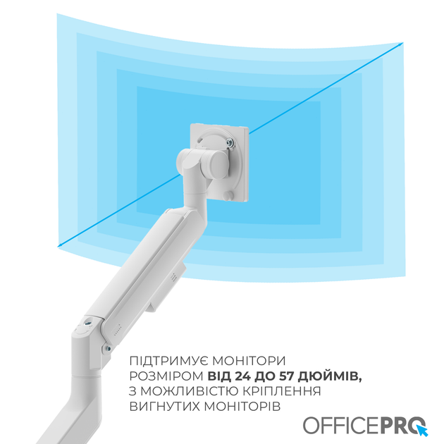 Настільне кріплення для монітора OfficePro MA851W - Фото 7 Настільне кріплення для монітора OfficePro MA851W - зображення 7