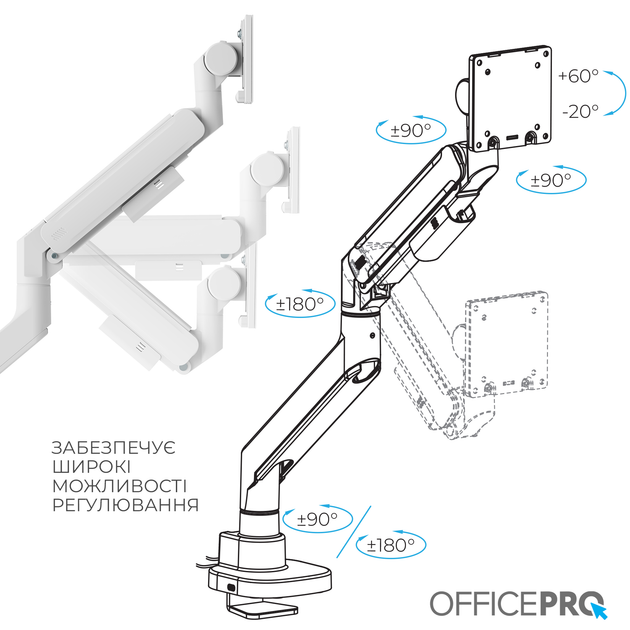 Настільне кріплення для монітора OfficePro MA851W - Фото 12 Настільне кріплення для монітора OfficePro MA851W - зображення 12
