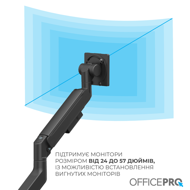 Настольное крепление для монитора OfficePro MA851B - изображение 7