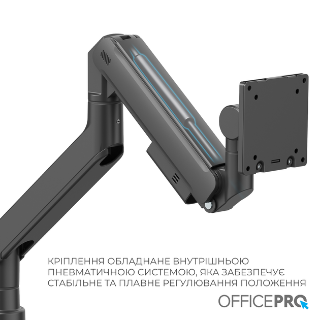 Настольное крепление для монитора OfficePro MA851B - изображение 9