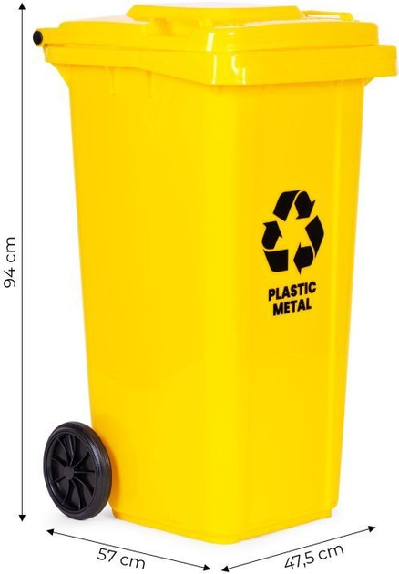 Контейнер для пластику ModernHome by Multistore MO-120G-13-K 120 л Жовтий (5905817010165) - зображення 10