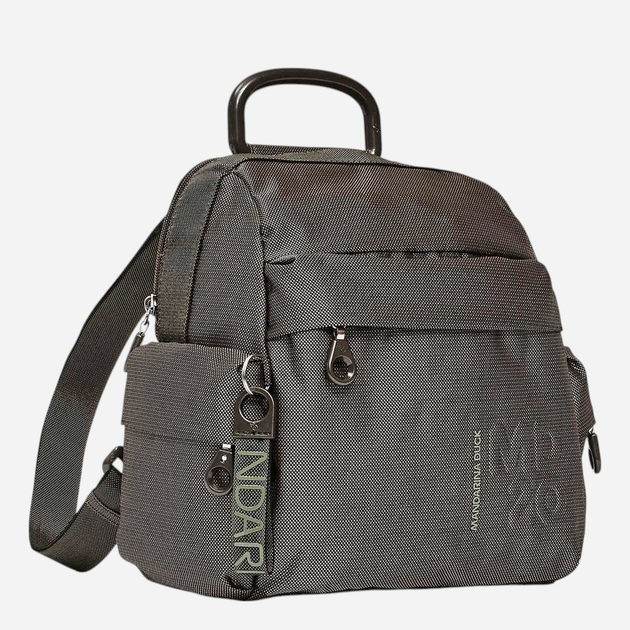 Рюкзак жіночий тканинний Mandarina Duck P10QMTT1-024 Сірий (800070346879) - зображення 3